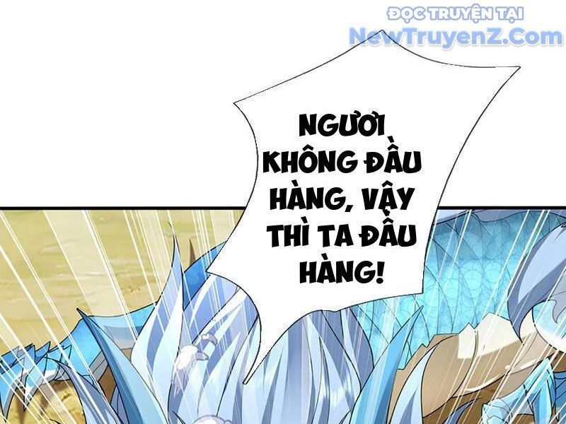 Tôi Có Thể Nuốt Chửng Vạn Vật - Chapter 90 - Page 11