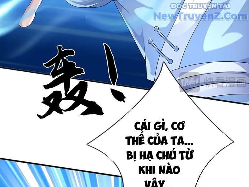 Tôi Có Thể Nuốt Chửng Vạn Vật - Chapter 90 - Page 111