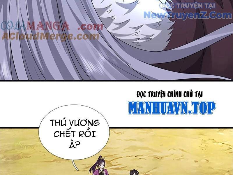Tôi Có Thể Nuốt Chửng Vạn Vật - Chapter 90 - Page 119
