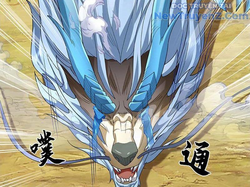 Tôi Có Thể Nuốt Chửng Vạn Vật - Chapter 90 - Page 12