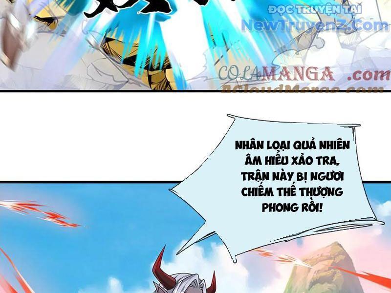 Tôi Có Thể Nuốt Chửng Vạn Vật - Chapter 90 - Page 122
