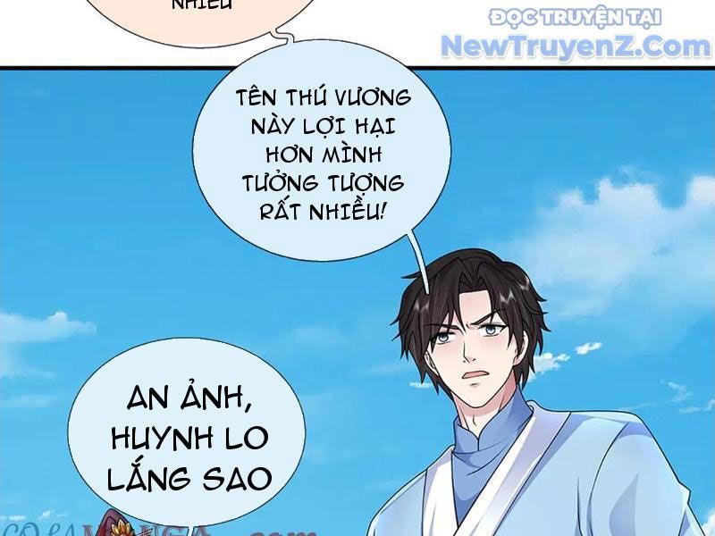 Tôi Có Thể Nuốt Chửng Vạn Vật - Chapter 90 - Page 125