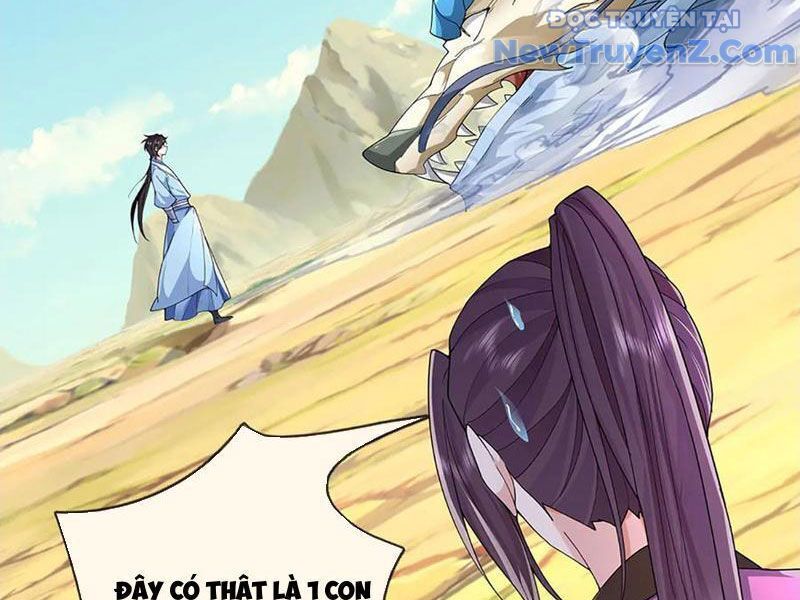 Tôi Có Thể Nuốt Chửng Vạn Vật - Chapter 90 - Page 16