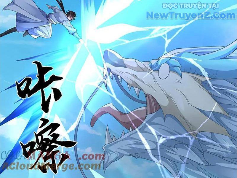 Tôi Có Thể Nuốt Chửng Vạn Vật - Chapter 90 - Page 6