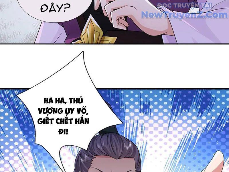 Tôi Có Thể Nuốt Chửng Vạn Vật - Chapter 90 - Page 92