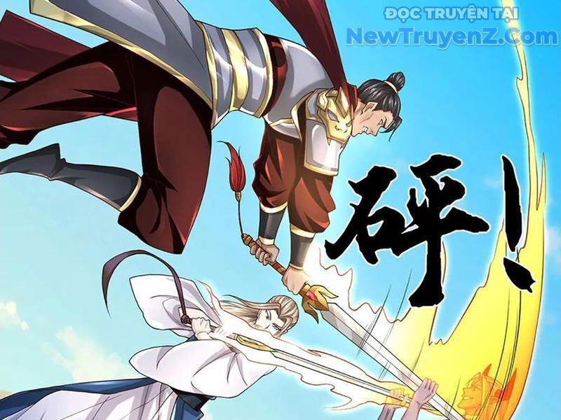 Tôi Có Thể Nuốt Chửng Vạn Vật - Chapter 91 - Page 100