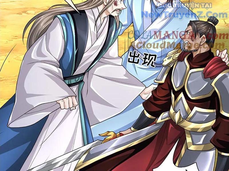 Tôi Có Thể Nuốt Chửng Vạn Vật - Chapter 91 - Page 113