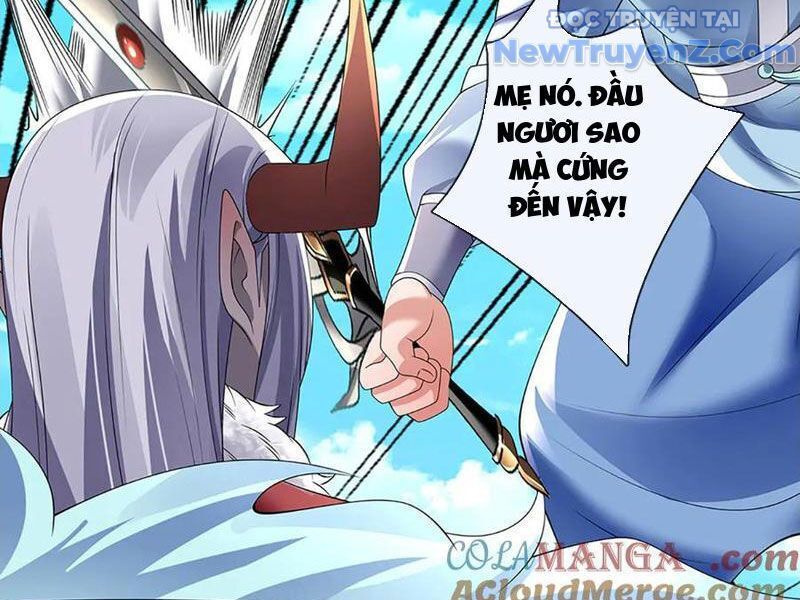 Tôi Có Thể Nuốt Chửng Vạn Vật - Chapter 91 - Page 13