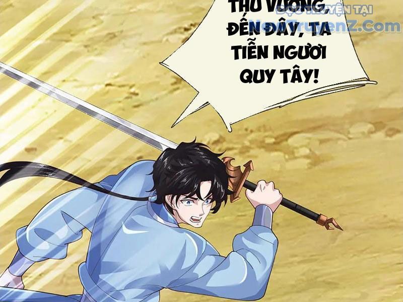 Tôi Có Thể Nuốt Chửng Vạn Vật - Chapter 91 - Page 177