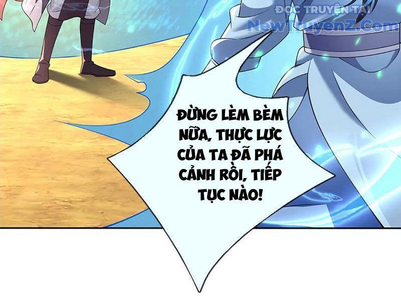Tôi Có Thể Nuốt Chửng Vạn Vật - Chapter 91 - Page 33