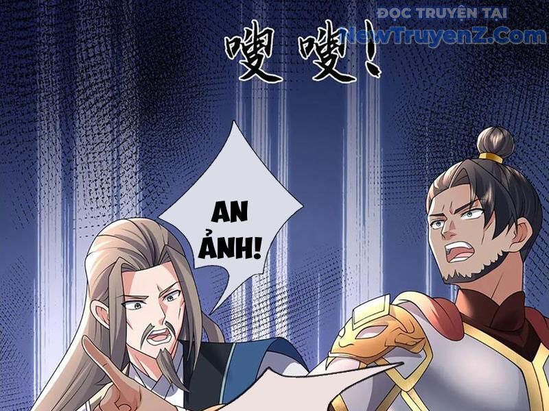 Tôi Có Thể Nuốt Chửng Vạn Vật - Chapter 91 - Page 45