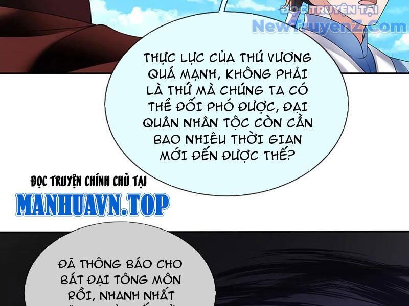 Tôi Có Thể Nuốt Chửng Vạn Vật - Chapter 91 - Page 51