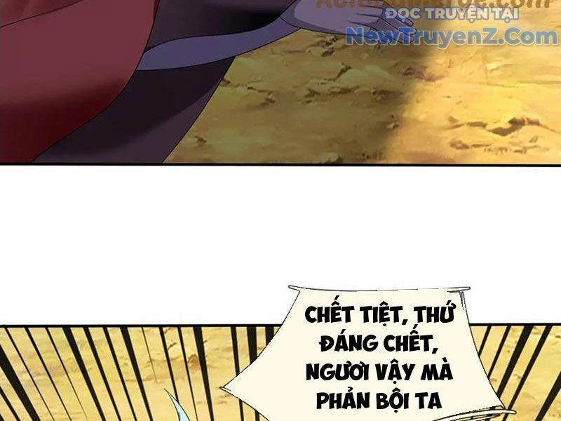 Tôi Có Thể Nuốt Chửng Vạn Vật - Chapter 91 - Page 7