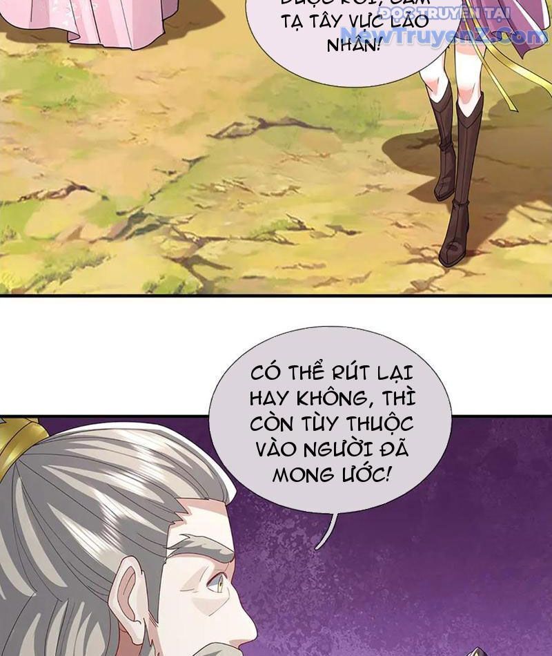 Tôi Có Thể Nuốt Chửng Vạn Vật - Chapter 92 - Page 118