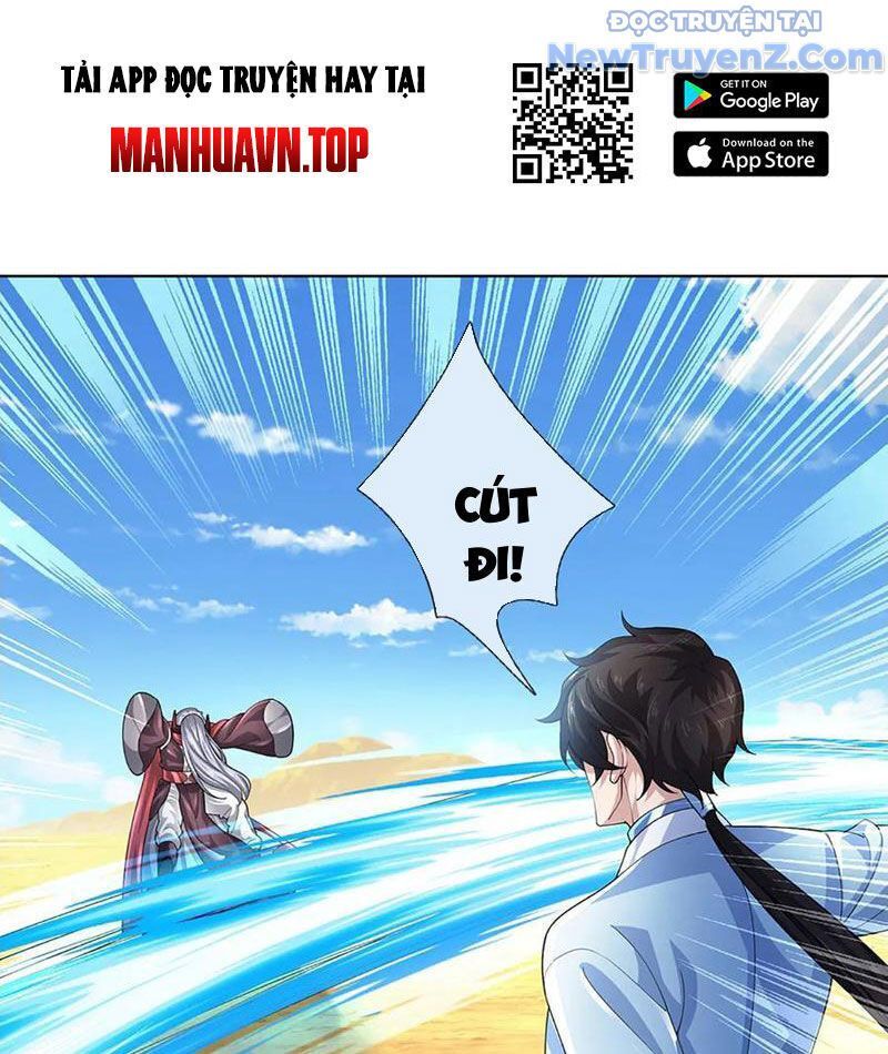 Tôi Có Thể Nuốt Chửng Vạn Vật - Chapter 92 - Page 17