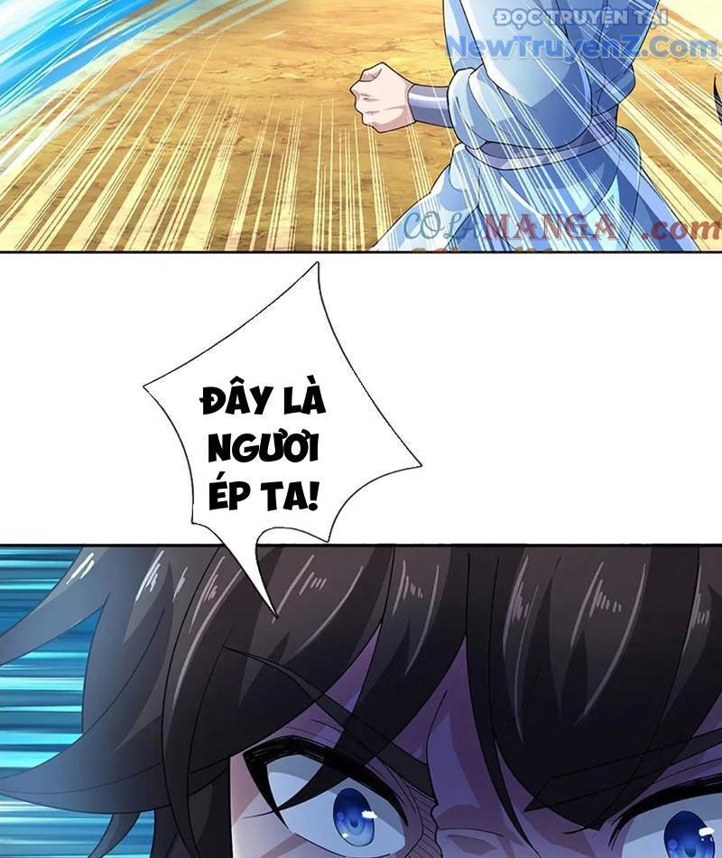 Tôi Có Thể Nuốt Chửng Vạn Vật - Chapter 92 - Page 18