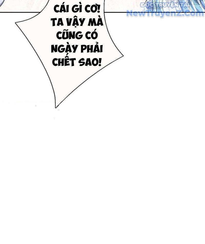 Tôi Có Thể Nuốt Chửng Vạn Vật - Chapter 92 - Page 27