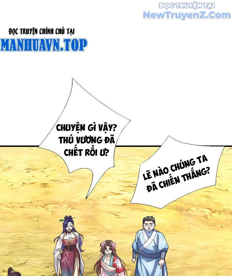 Tôi Có Thể Nuốt Chửng Vạn Vật - Chapter 92 - Page 33