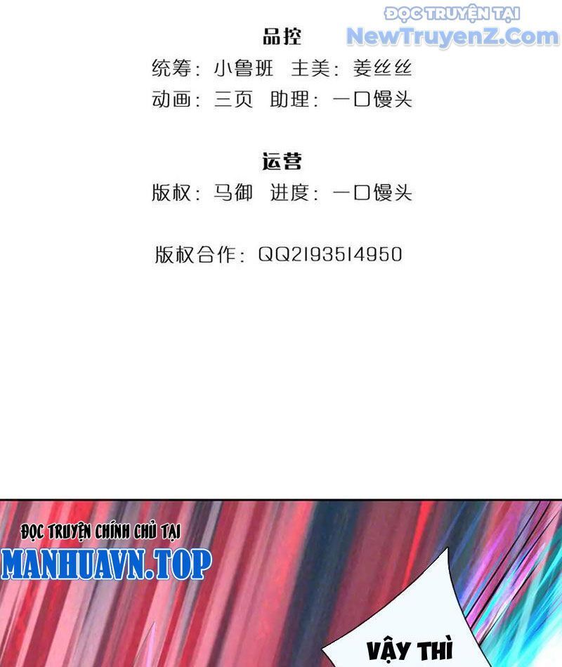 Tôi Có Thể Nuốt Chửng Vạn Vật - Chapter 92 - Page 4