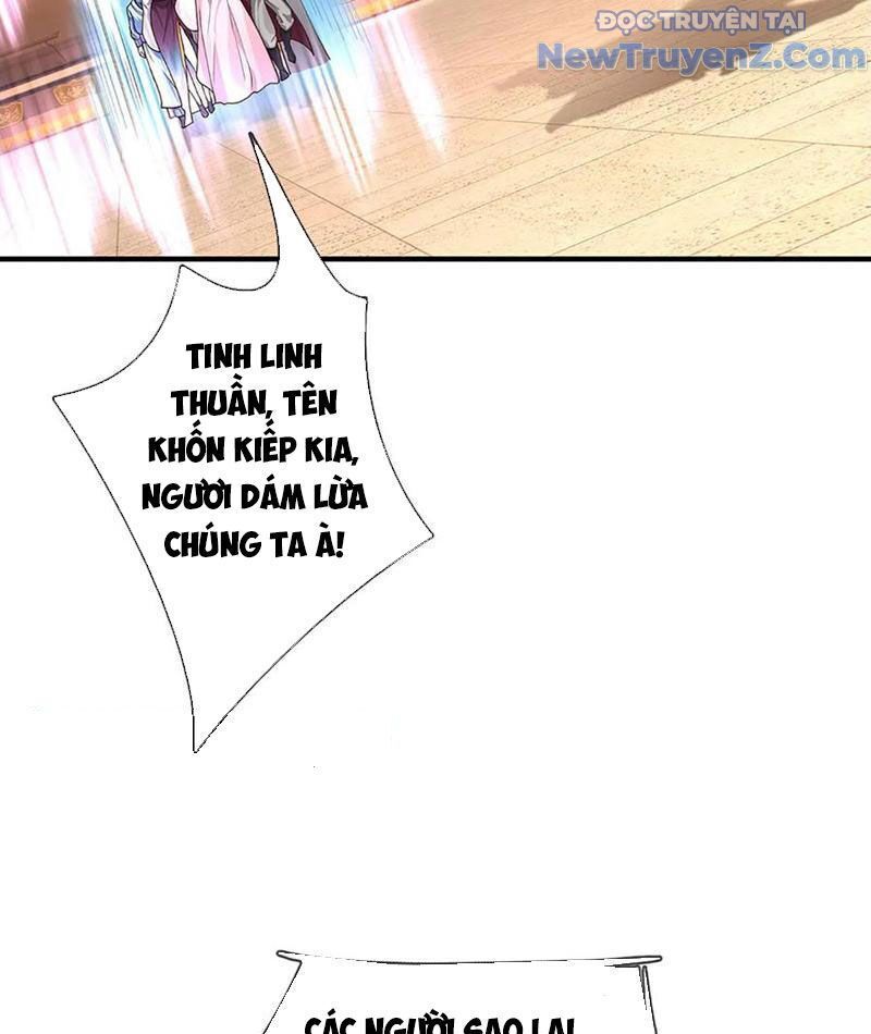 Tôi Có Thể Nuốt Chửng Vạn Vật - Chapter 92 - Page 50