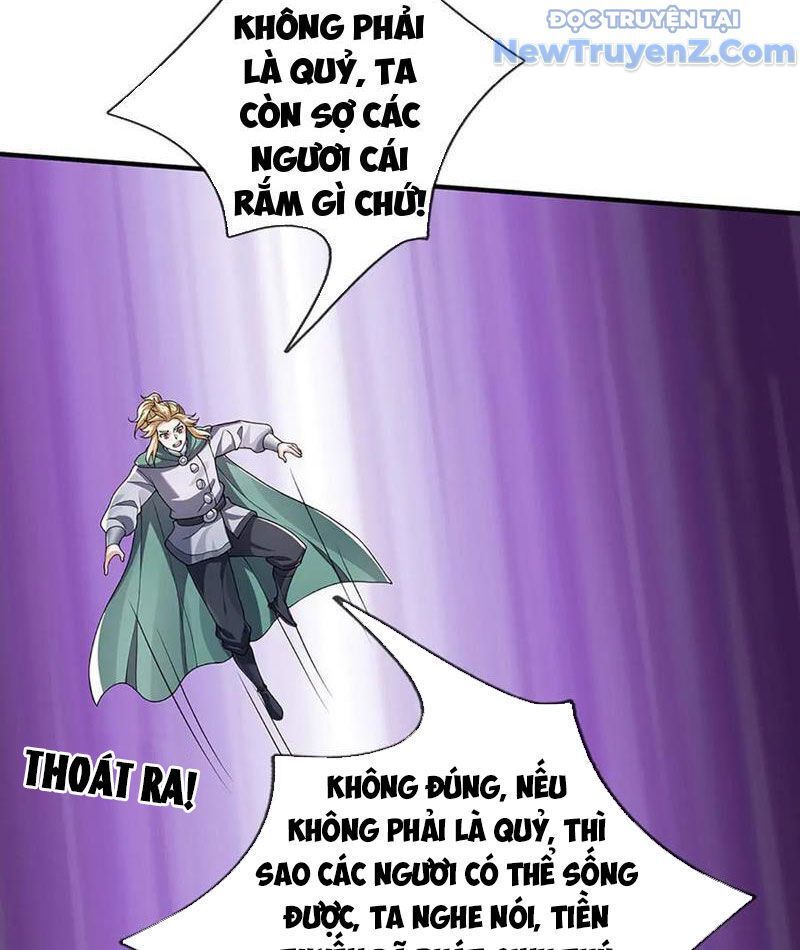 Tôi Có Thể Nuốt Chửng Vạn Vật - Chapter 92 - Page 60