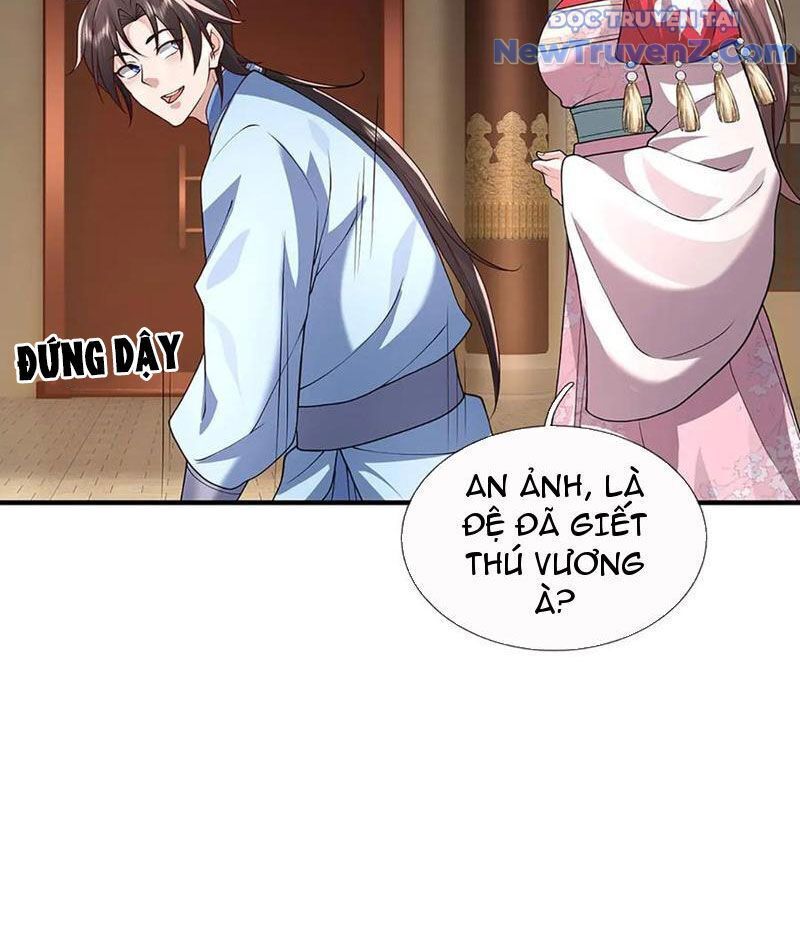 Tôi Có Thể Nuốt Chửng Vạn Vật - Chapter 92 - Page 77