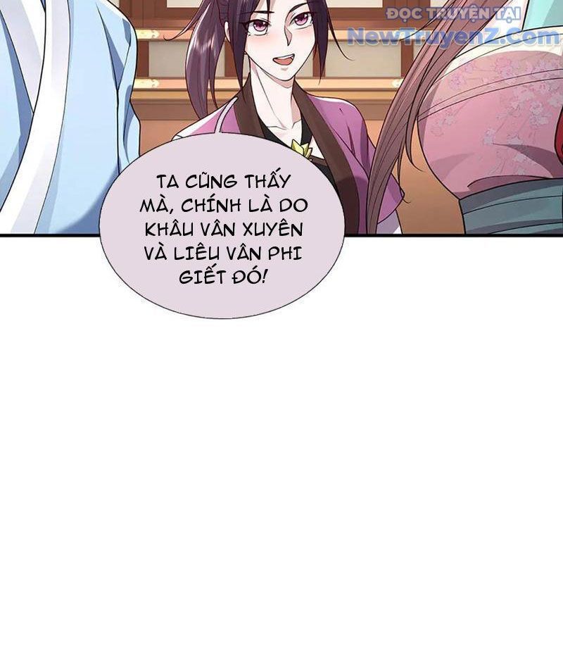 Tôi Có Thể Nuốt Chửng Vạn Vật - Chapter 92 - Page 81
