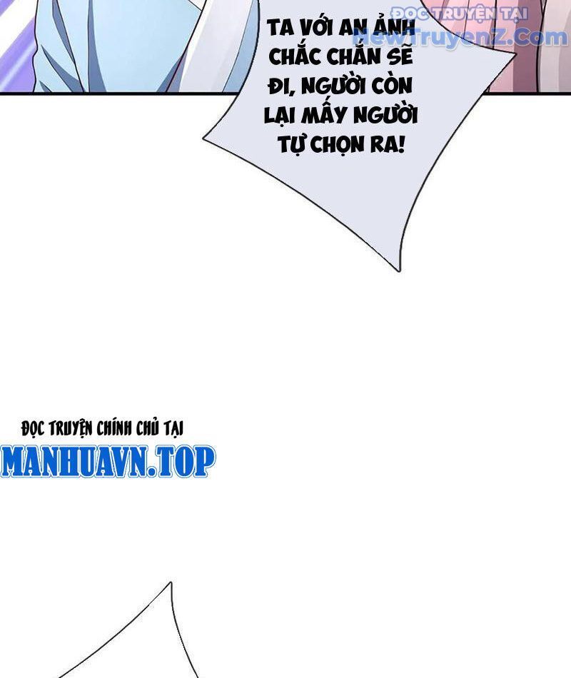 Tôi Có Thể Nuốt Chửng Vạn Vật - Chapter 92 - Page 92