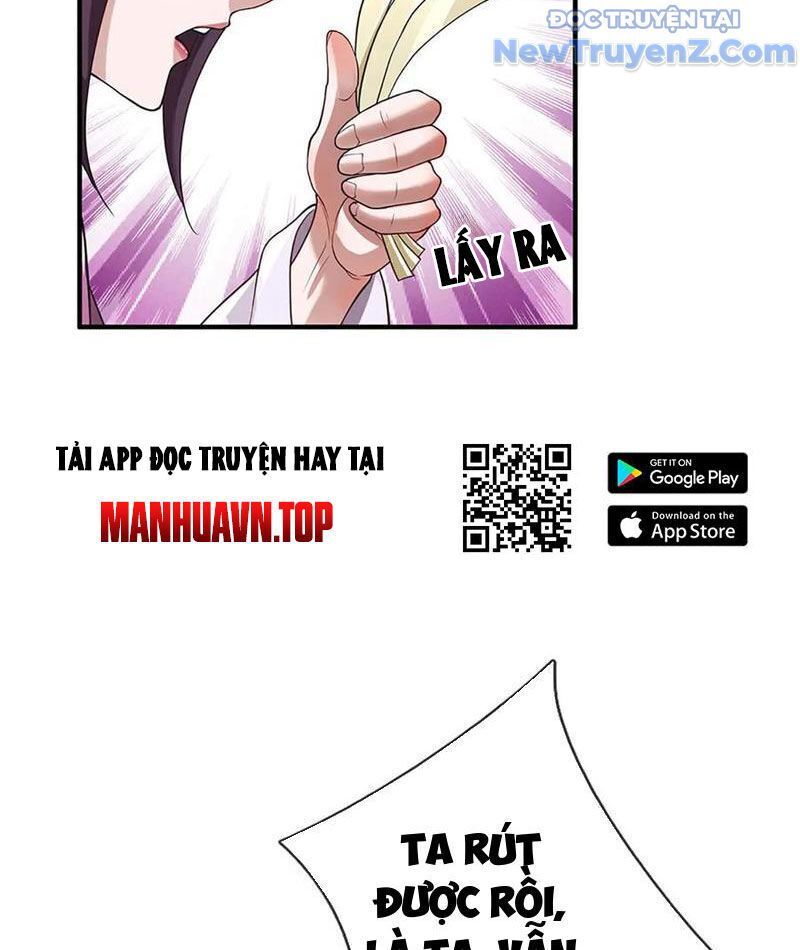 Tôi Có Thể Nuốt Chửng Vạn Vật - Chapter 92 - Page 95