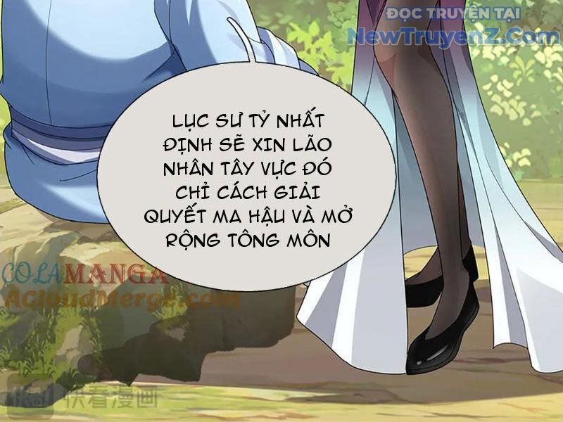 Tôi Có Thể Nuốt Chửng Vạn Vật - Chapter 93 - Page 16
