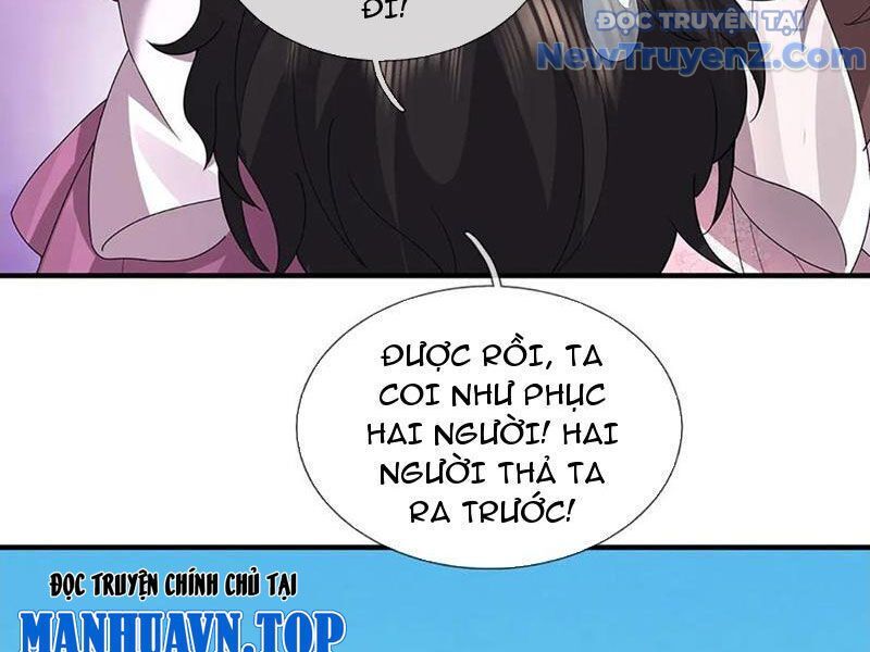 Tôi Có Thể Nuốt Chửng Vạn Vật - Chapter 93 - Page 25