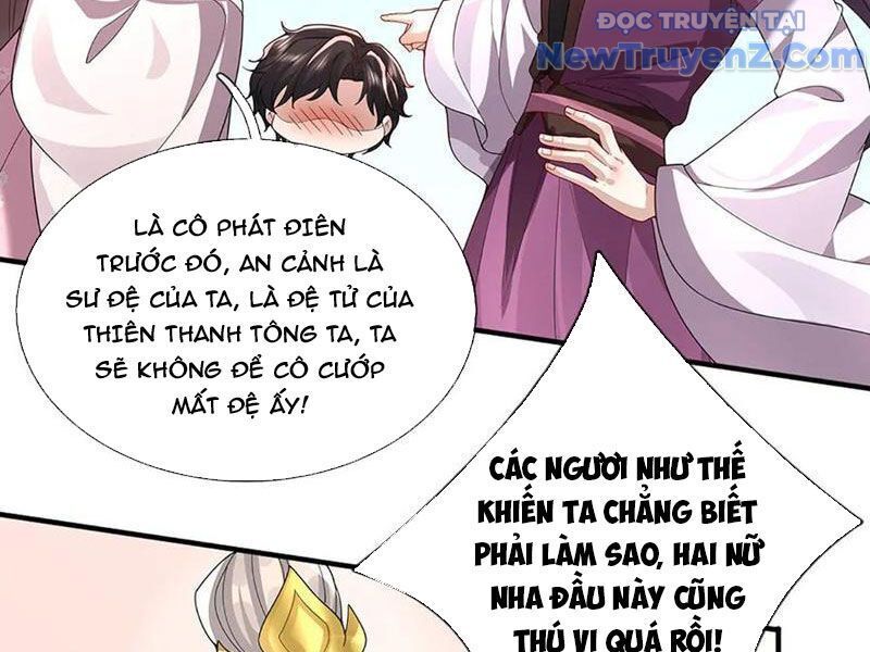 Tôi Có Thể Nuốt Chửng Vạn Vật - Chapter 93 - Page 5