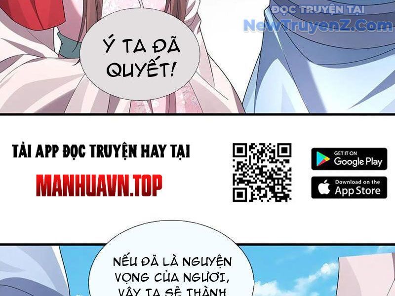 Tôi Có Thể Nuốt Chửng Vạn Vật - Chapter 93 - Page 9