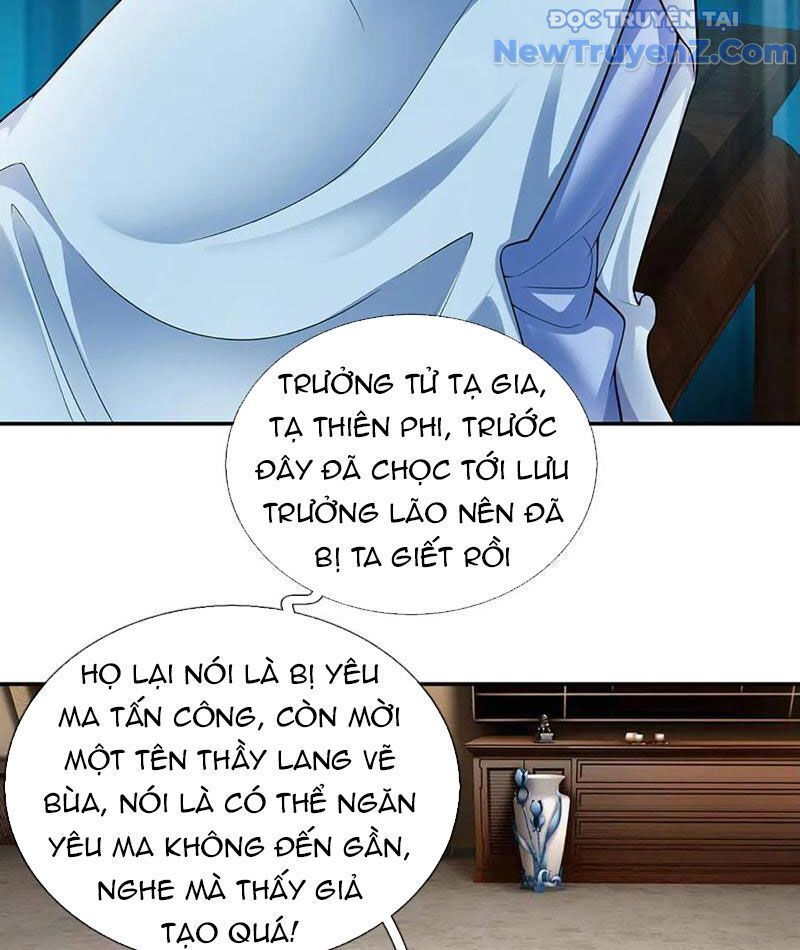 Tôi Có Thể Nuốt Chửng Vạn Vật - Chapter 94 - Page 116