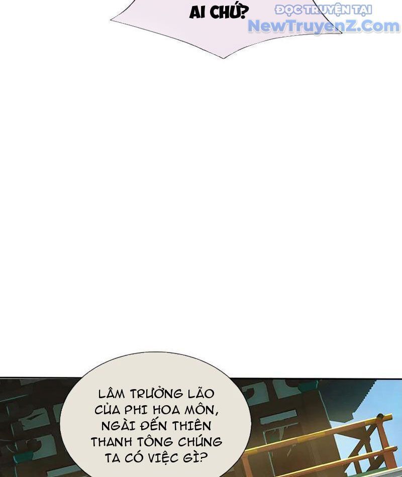 Tôi Có Thể Nuốt Chửng Vạn Vật - Chapter 94 - Page 33