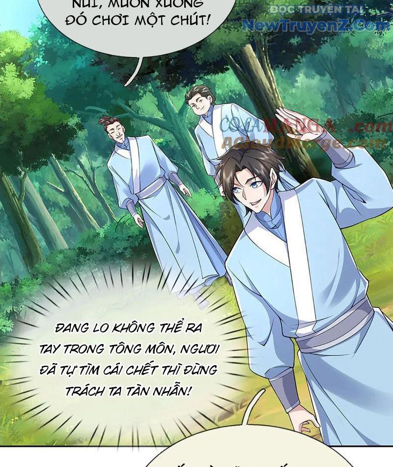 Tôi Có Thể Nuốt Chửng Vạn Vật - Chapter 94 - Page 76