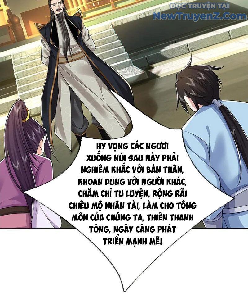 Tôi Có Thể Nuốt Chửng Vạn Vật - Chapter 94 - Page 83