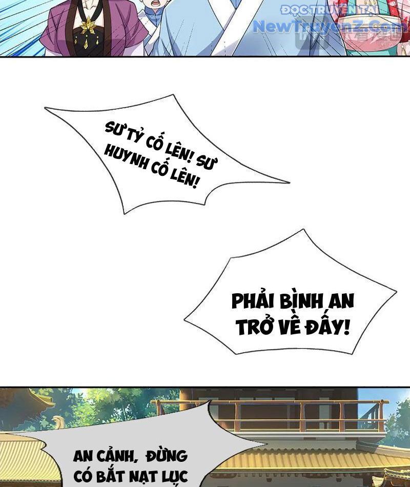 Tôi Có Thể Nuốt Chửng Vạn Vật - Chapter 94 - Page 85