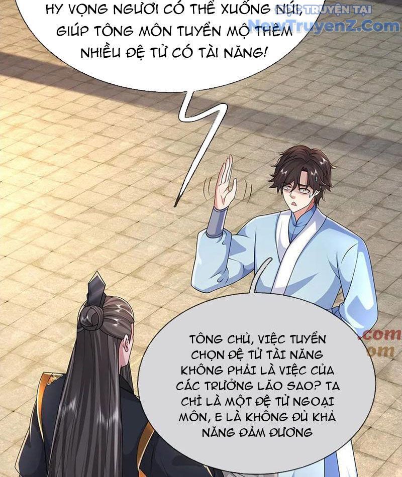 Tôi Có Thể Nuốt Chửng Vạn Vật - Chapter 94 - Page 9