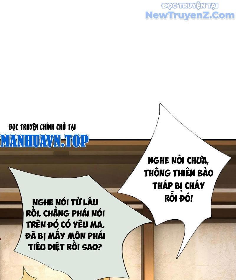 Tôi Có Thể Nuốt Chửng Vạn Vật - Chapter 94 - Page 96