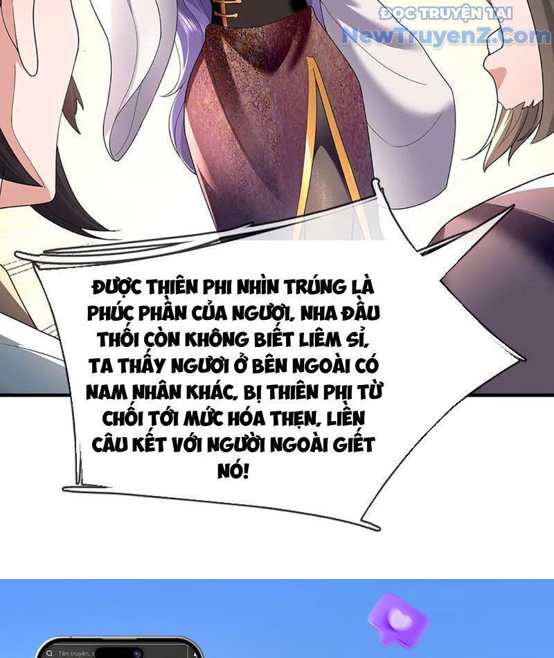 Tôi Có Thể Nuốt Chửng Vạn Vật - Chapter 95 - Page 123