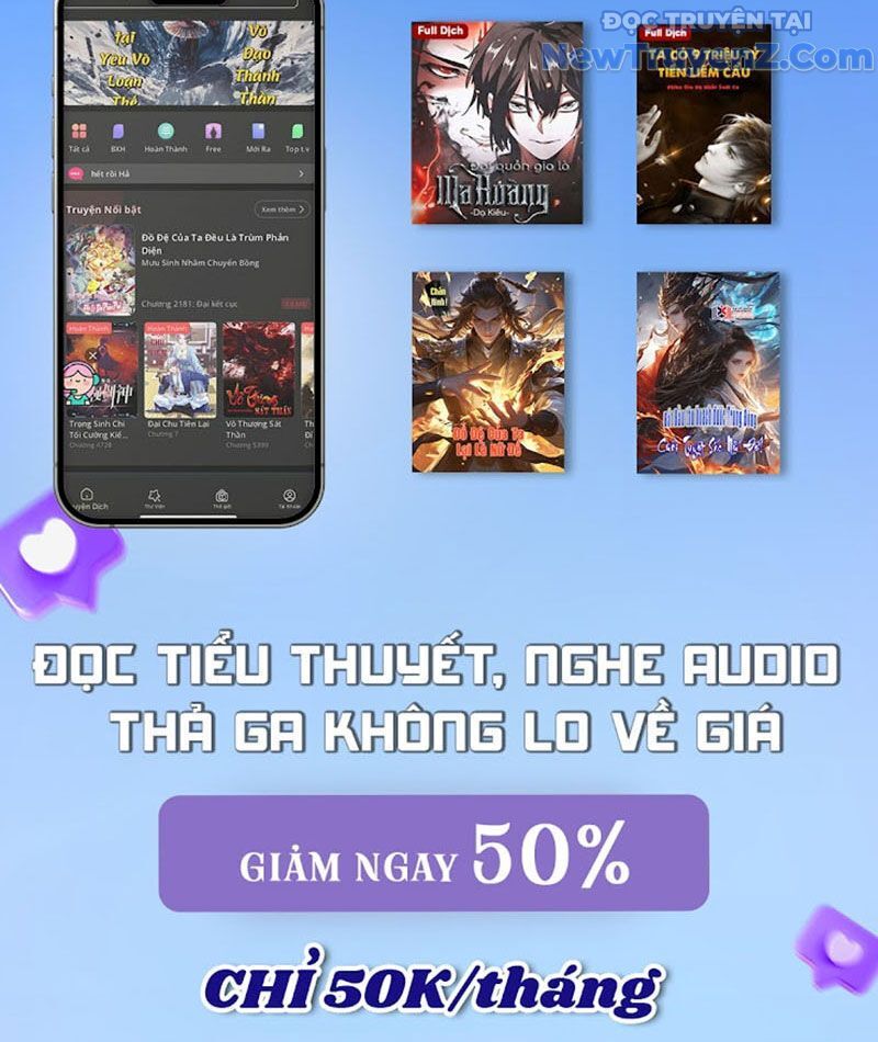 Tôi Có Thể Nuốt Chửng Vạn Vật - Chapter 95 - Page 124