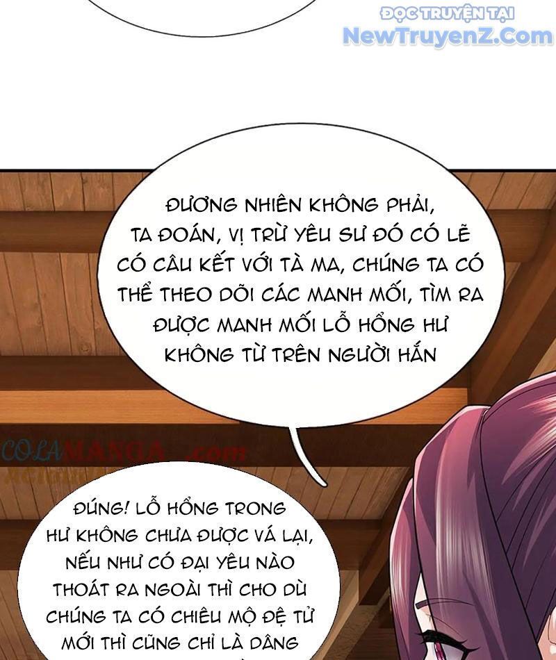 Tôi Có Thể Nuốt Chửng Vạn Vật - Chapter 95 - Page 18
