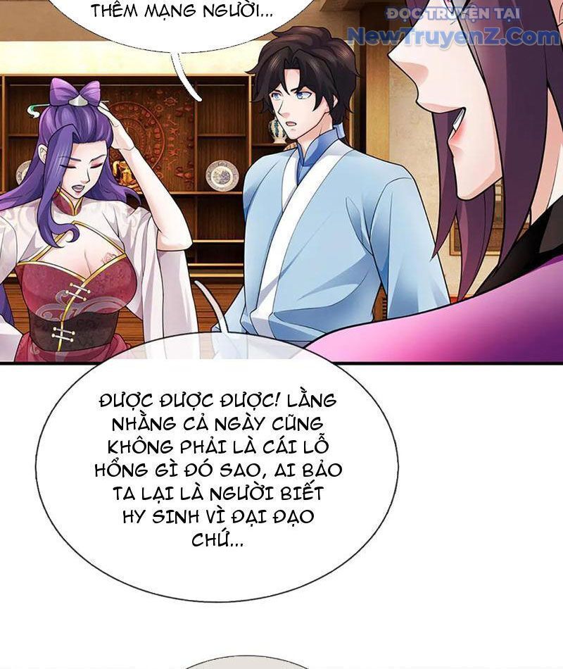 Tôi Có Thể Nuốt Chửng Vạn Vật - Chapter 95 - Page 19