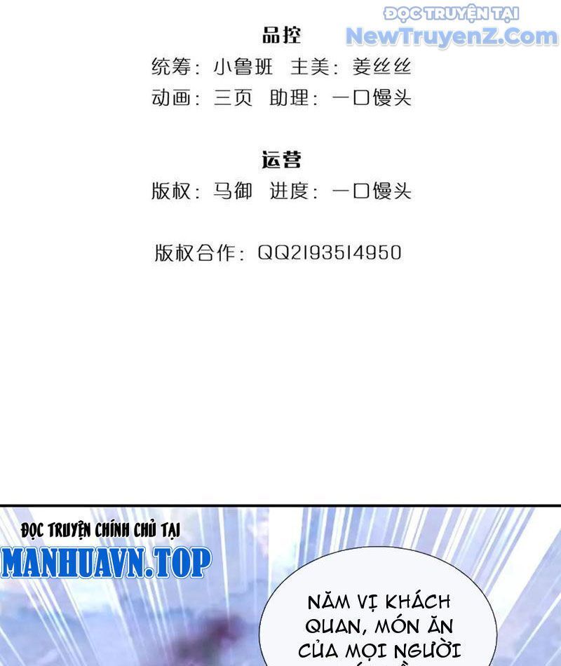 Tôi Có Thể Nuốt Chửng Vạn Vật - Chapter 95 - Page 4