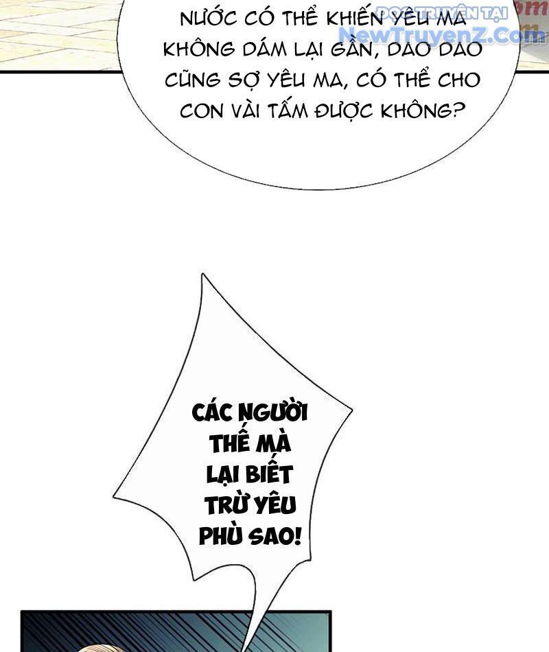 Tôi Có Thể Nuốt Chửng Vạn Vật - Chapter 95 - Page 52