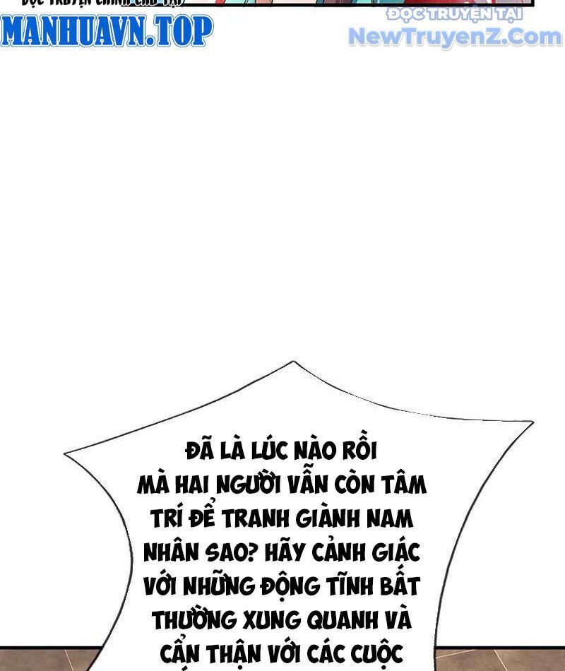 Tôi Có Thể Nuốt Chửng Vạn Vật - Chapter 95 - Page 84