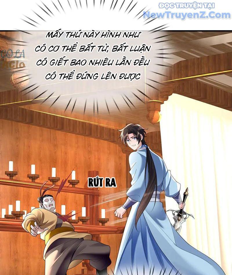 Tôi Có Thể Nuốt Chửng Vạn Vật - Chapter 95 - Page 95