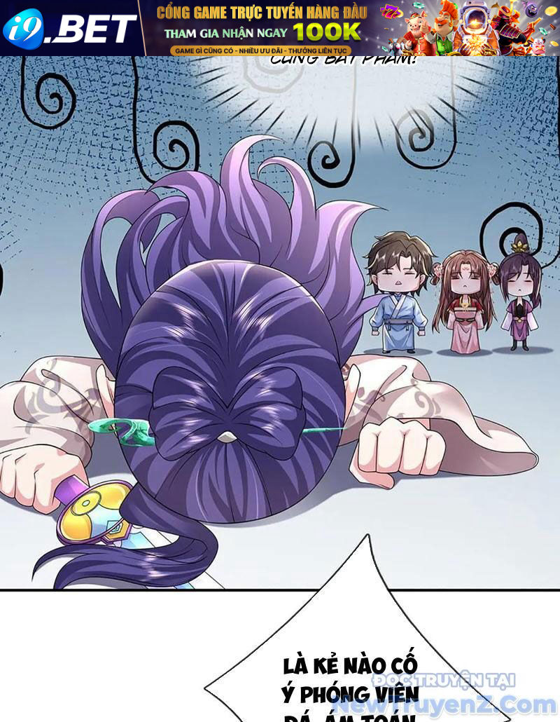 Tôi Có Thể Nuốt Chửng Vạn Vật - Chapter 96 - Page 10