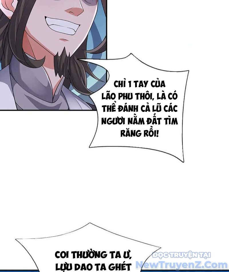 Tôi Có Thể Nuốt Chửng Vạn Vật - Chapter 96 - Page 12